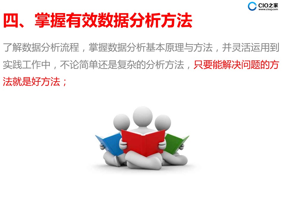2025澳门精准正版图库详细解答、解释与落实、构建解答解释落实