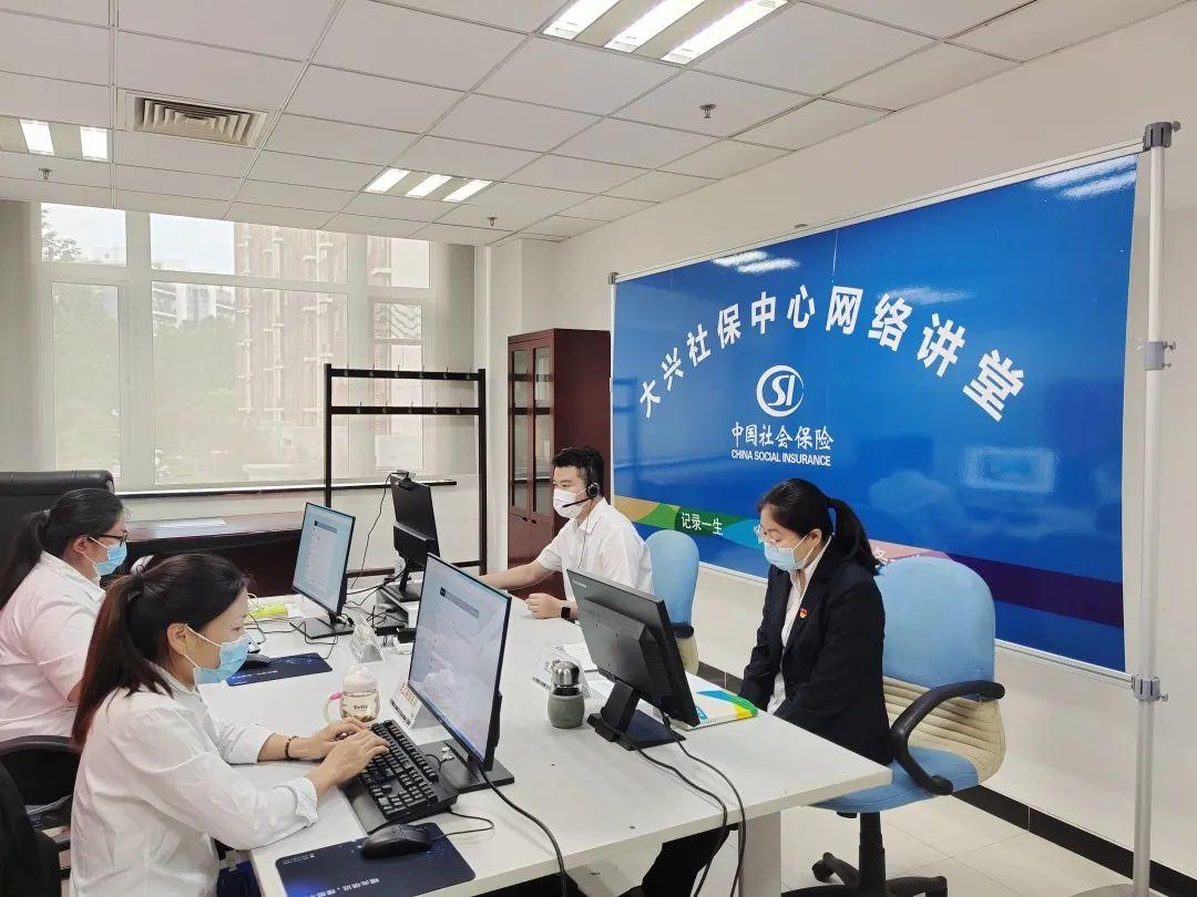 新澳门正版资料仔细释义、解释与落实、专家解答解释落实