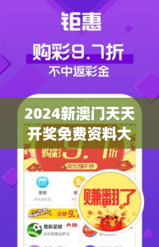 奥门一肖一码一中一详细解答、解释与落实、详细解答解释落实