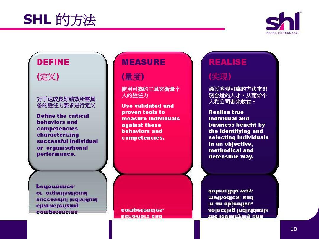 2025澳门特马今晚开奖49图片的警惕虚假宣传-全面释义、专家解答解释落实