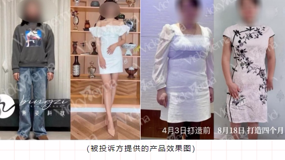 今晚澳门正版资料大全的警惕虚假宣传-全面释义、统计解答解释落实