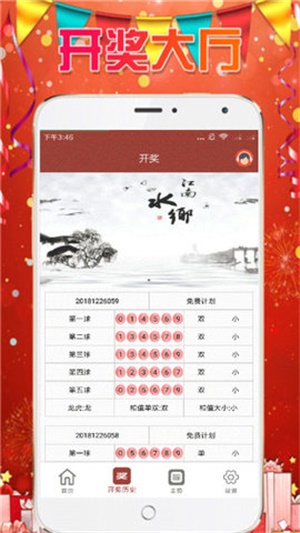 奥门全年资料免费大全一，全面释义、前沿解答解释落实