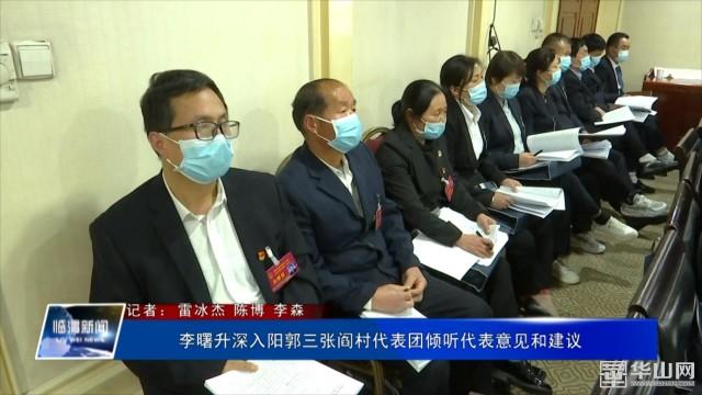 澳门王中王100期期准的警惕虚假宣传-全面释义、解释与落实、统计解答解释落实